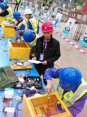 四川首例建筑业大型设备技能比武大赛开赛